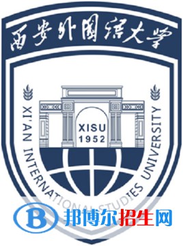 2022西安語言類大學(xué)排名一覽表