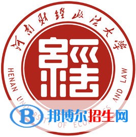 2022-2023年鄭州政法類大學(xué)名單及排名，鄭州政法類大學(xué)簡介