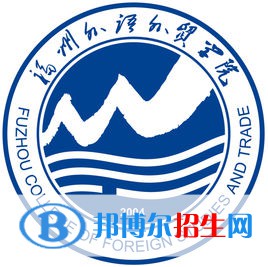 2022福州語言類大學排名一覽表