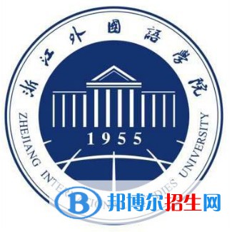 2022-2023年浙江語言類大學(xué)名單及排名，浙江語言類大學(xué)簡介