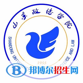 2022山東政法類大學排名一覽表