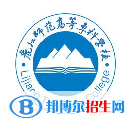 2022云南?？茖W校排名及分數線（理科+文科）