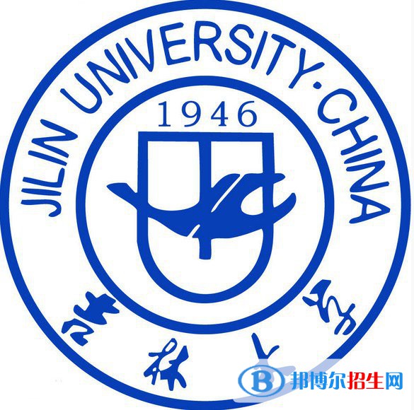 2022年吉林本科大學(xué)有哪些，吉林本科大學(xué)名單匯總（2023年參考）