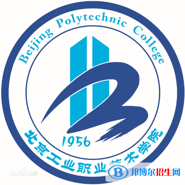 2022年北京?？茖W(xué)校有哪些，北京?？茖W(xué)校名單匯總（2023年參考）