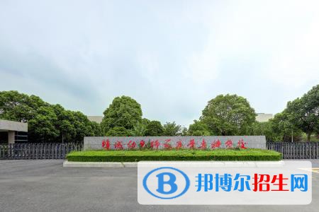 2022年江蘇?？茖W(xué)校有哪些，江蘇專科學(xué)校名單匯總（2023年參考）