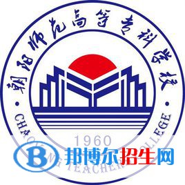 2022遼寧有哪些專科學(xué)校？遼寧所有專科學(xué)校名單一覽表（51所）