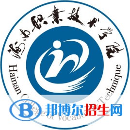 2022海南有哪些專科學校？海南所有?？茖W校名單一覽表（13所）