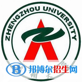 2022年河南公辦大學(xué)有哪些，河南公辦大學(xué)名單匯總（2023年參考）