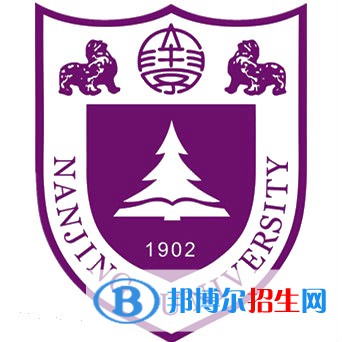 2022-2023年江蘇公辦本科大學有哪些 江蘇公辦本科大學名單匯總