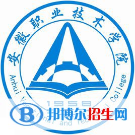 2022-2023年安徽公辦?？茖W校有哪些安徽公辦?？茖W校名單匯總