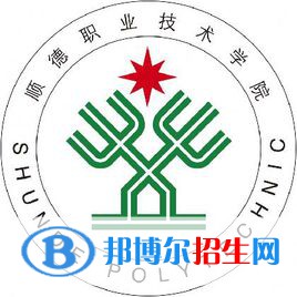 2022-2023年廣東公辦專科學(xué)校有哪些 廣東公辦?？茖W(xué)校名單匯總