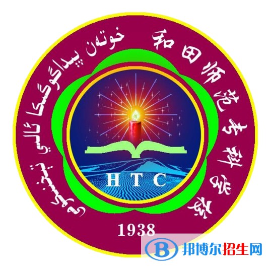 2022-2023年新疆公辦?？茖W(xué)校有哪些 新疆公辦?？茖W(xué)校名單匯總