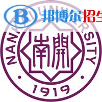 2022-2023年天津公辦本科大學(xué)有哪些，天津公辦本科大學(xué)介紹