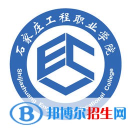 2022-2023年河北民辦?？茖W(xué)校有哪些 河北民辦專科學(xué)校名單匯總