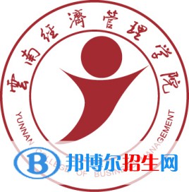 2022-2023年云南民辦本科大學有哪些，云南民辦本科大學介紹
