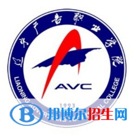 2022-2023年遼寧民辦?？茖W(xué)校有哪些，遼寧民辦?？茖W(xué)校介紹