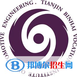 2022-2023年天津民辦?？茖W校有哪些，天津民辦專科學校介紹