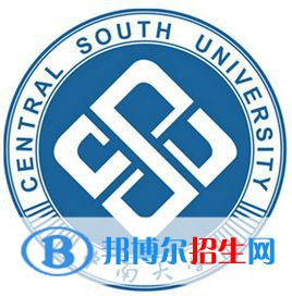 2022年湖南雙一流大學(xué)有哪些？湖南雙一流大學(xué)名單及建設(shè)學(xué)科名單匯總（2023年參考）