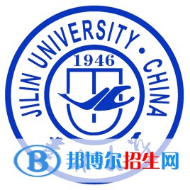 長春211大學有哪些？長春211大學介紹