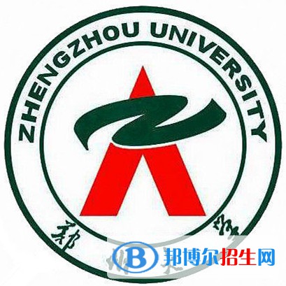 2023河南所有本科大學(xué)名單有哪些？