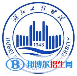 2023孝感所有本科大學(xué)名單有哪些？
