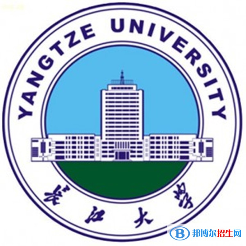 2023荊州所有本科大學名單有哪些？