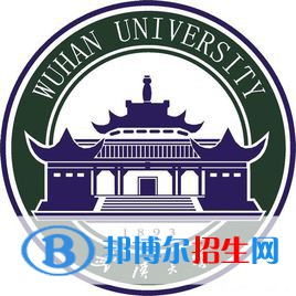 2023湖北所有本科大學名單有哪些？