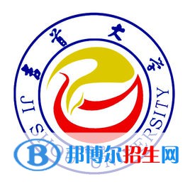 2023湘西所有本科大學名單有哪些？