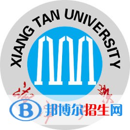2023湘潭所有本科大學(xué)名單有哪些？