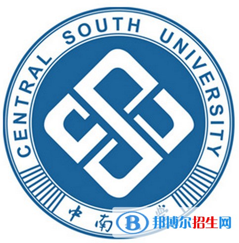 2023湖南所有本科大學名單有哪些？