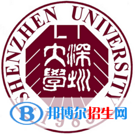 2023深圳所有本科大學(xué)名單有哪些？
