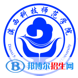 2023臨滄所有本科大學名單有哪些？