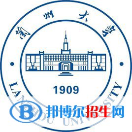 2023甘肅所有本科大學(xué)名單有哪些？