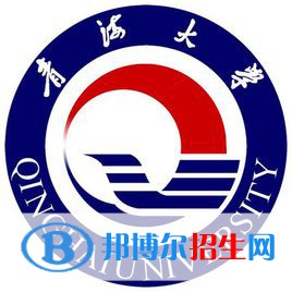 2023西寧所有本科大學名單有哪些？