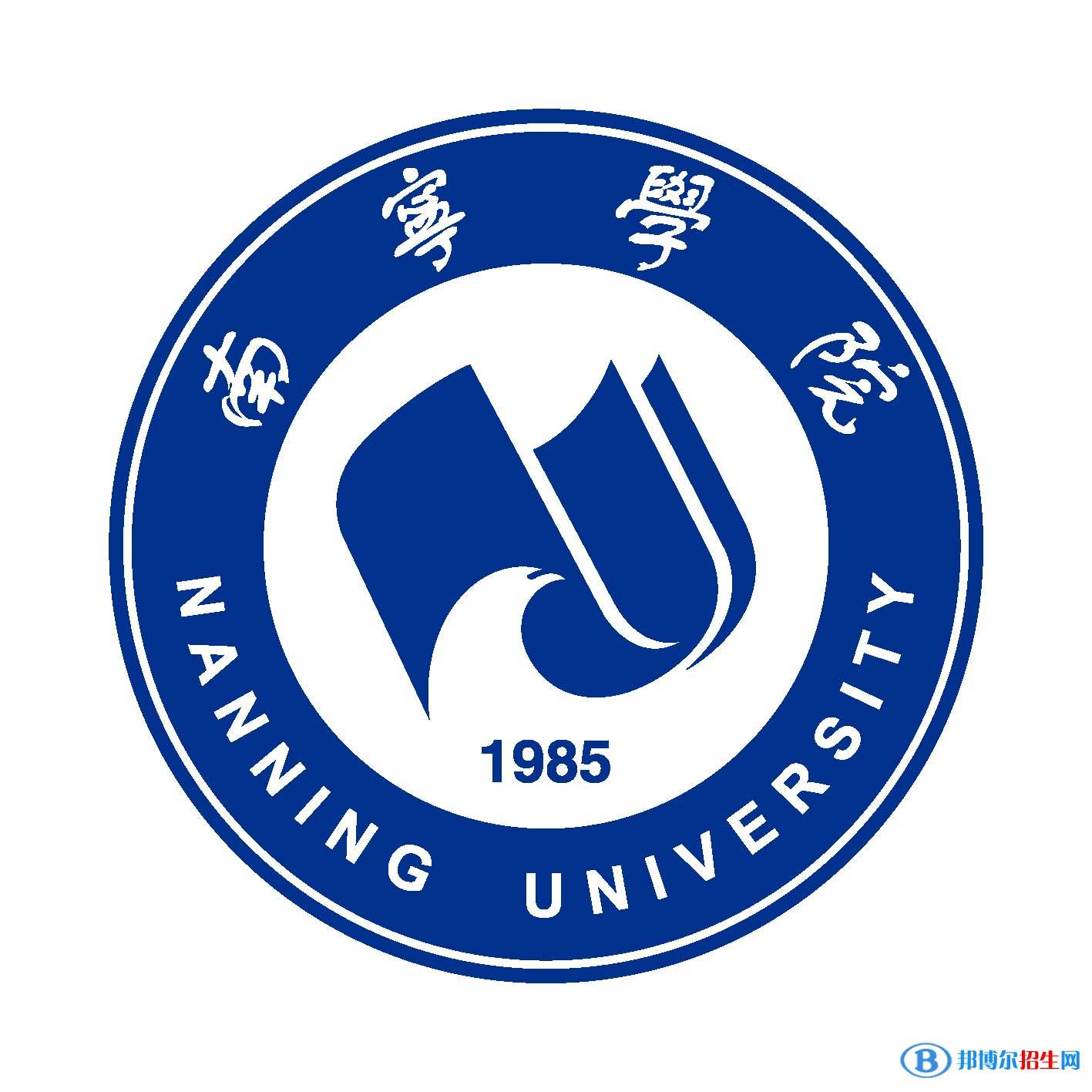2023年廣西民辦大學(xué)有哪些，廣西民辦大學(xué)名單匯總