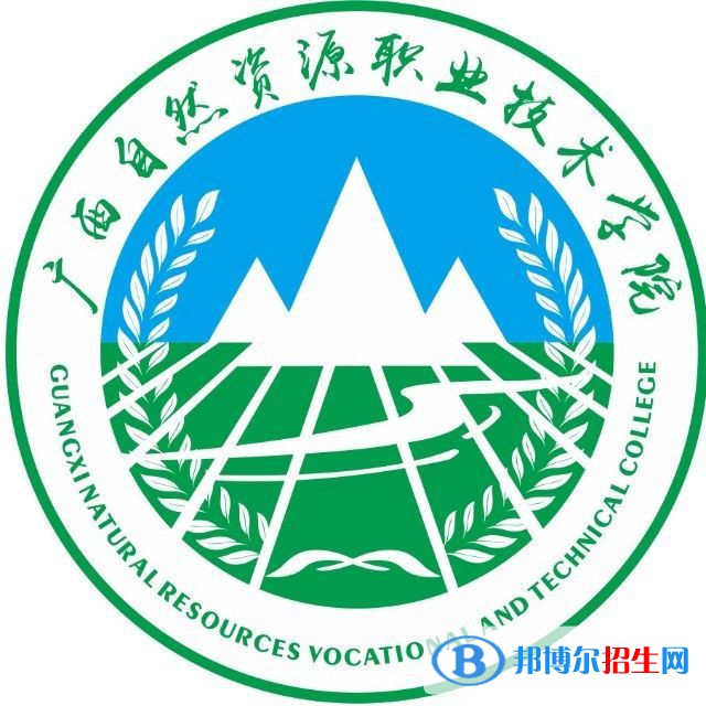 2023年崇左?？茖W(xué)校有哪些，崇左?？茖W(xué)校名單匯總