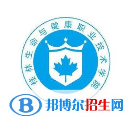 2023年廣西有哪些民辦?？茖W(xué)校 廣西民辦?？茖W(xué)校名單匯總