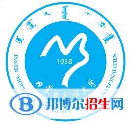 2022年通遼本科大學有哪些，通遼本科大學名單匯總（2023年參考）