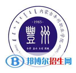 2022-2023年內(nèi)蒙古民辦專(zhuān)科學(xué)校有哪些，內(nèi)蒙古民辦專(zhuān)科學(xué)校名單匯總