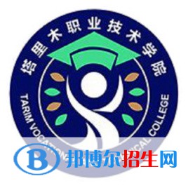 2022-2023年阿拉爾公辦專(zhuān)科學(xué)校有哪些，阿拉爾公辦專(zhuān)科學(xué)校介紹
