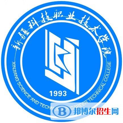 2022-2023年五家渠民辦專科學(xué)校有哪些，五家渠民辦?？茖W(xué)校介紹