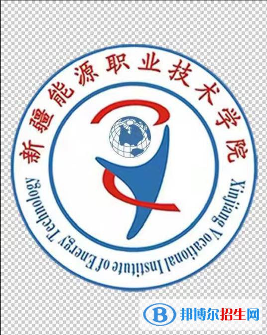 2022-2023年烏魯木齊民辦?？茖W(xué)校有哪些，烏魯木齊民辦?？茖W(xué)校名單匯總