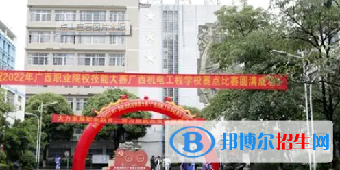 廣西2023年計算機學校哪里好