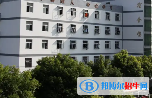 江蘇邗江職業(yè)教育中心校2023年怎么樣、好不好