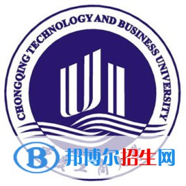 重慶工商大學(xué)藝術(shù)類專業(yè)有哪些？（藝術(shù)類專業(yè)）