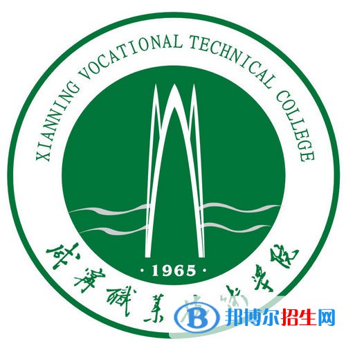 咸寧職業(yè)技術(shù)學(xué)院開設(shè)哪些專業(yè)，咸寧職業(yè)技術(shù)學(xué)院招生專業(yè)名單匯總-2023參考