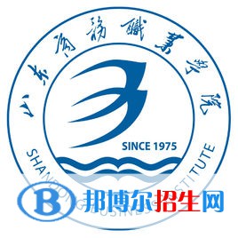 山東商務(wù)職業(yè)學(xué)院開設(shè)哪些專業(yè)，山東商務(wù)職業(yè)學(xué)院招生專業(yè)名單匯總-2023參考