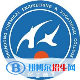 山東化工職業(yè)學(xué)院開(kāi)設(shè)哪些專(zhuān)業(yè)，山東化工職業(yè)學(xué)院招生專(zhuān)業(yè)名單匯總-2023參考