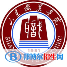山東職業(yè)學(xué)院開設(shè)哪些專業(yè)，山東職業(yè)學(xué)院招生專業(yè)名單匯總-2023參考