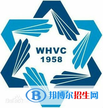 威海職業(yè)學(xué)院開(kāi)設(shè)哪些專業(yè)，威海職業(yè)學(xué)院招生專業(yè)名單匯總-2023參考